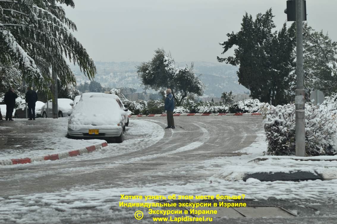 Гиды в Израиле снег в Иерусалиме частные экскурсии в Иерусалиме зимой краткосрочная аренда жилья в израиле