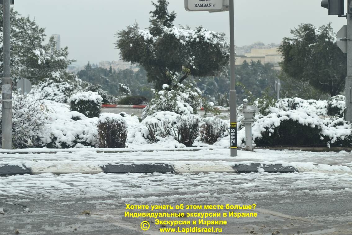 Гиды в Израиле снег в Иерусалиме частные экскурсии в Иерусалиме зимой отзывы о клинике шиба в израиле галилея израиль