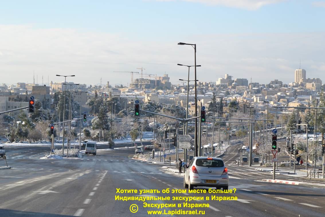 Холодно ли зимой в Израиле достопримечательности в израиле
