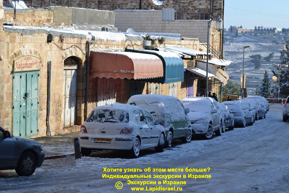 Цены на экскурсии в Израиле снег в Израиле расписание автобусов эгед на русском языке
