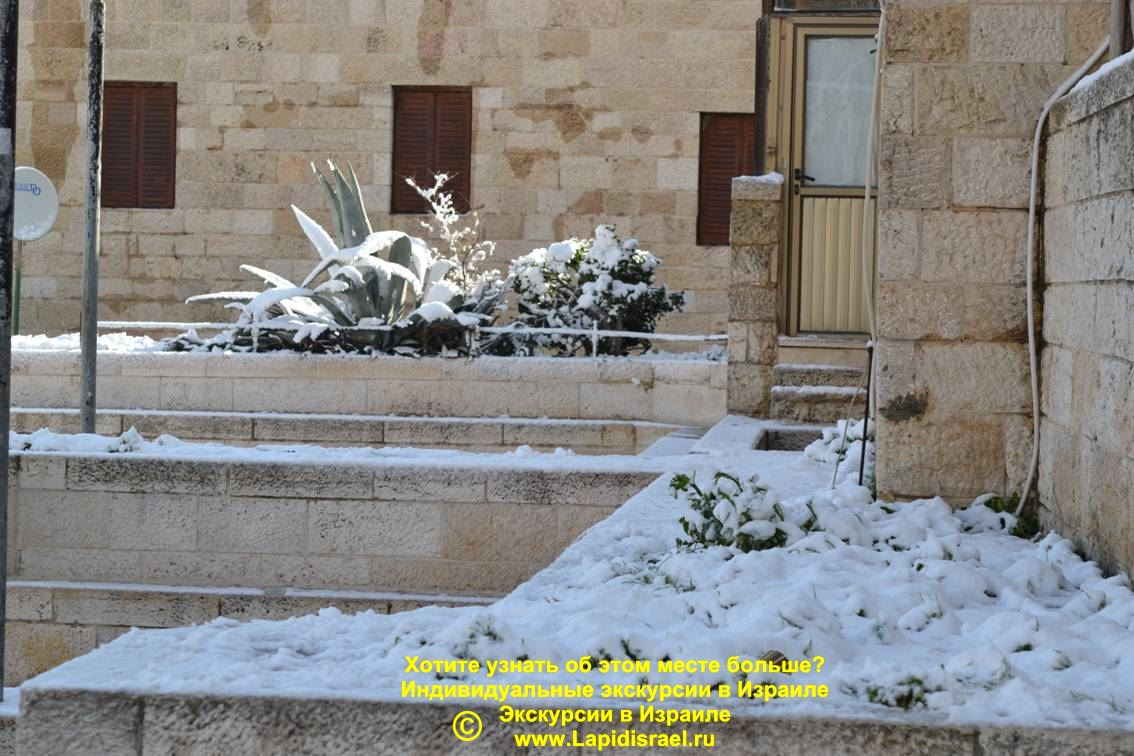Индивидуальные экскурсии в Израиле с гидами зимой в Иерусалиме режим работы почты в субботу