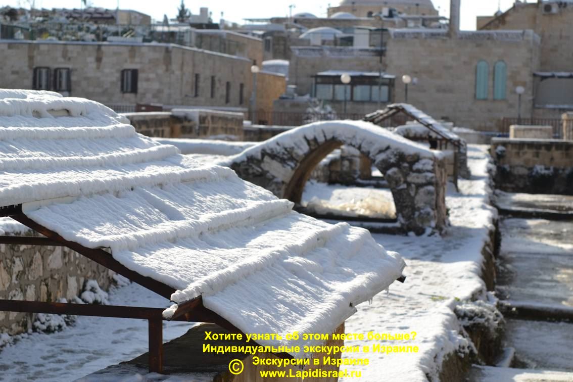 Индивидуальные экскурсии в Израиле с гидами зимой в Иерусалиме иерусалим армянский квартал