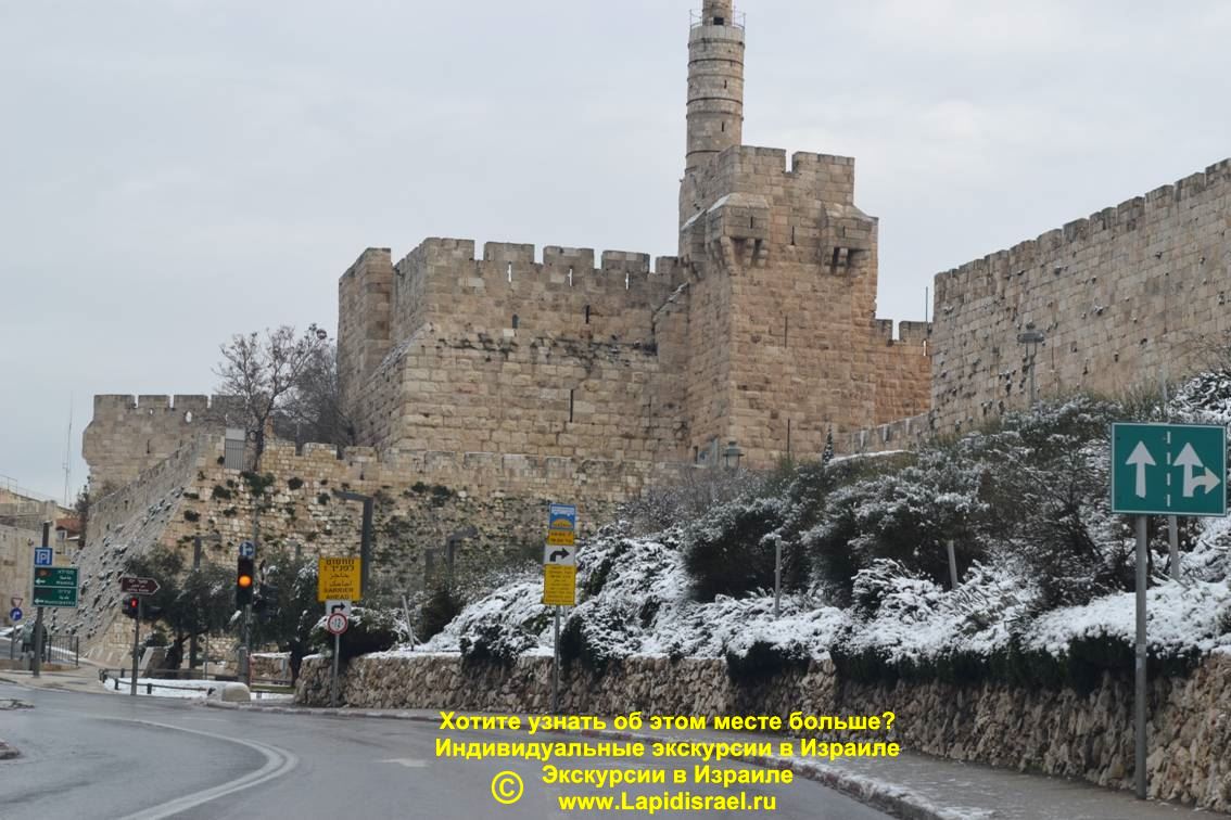 Индивидуальные экскурсии в Израиле с гидами зимой в Иерусалиме иерусалим храм гроба господня видео
